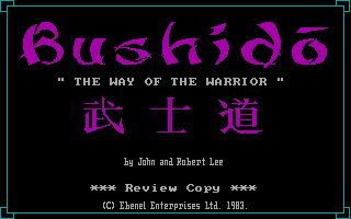 Bushido screenshot 2